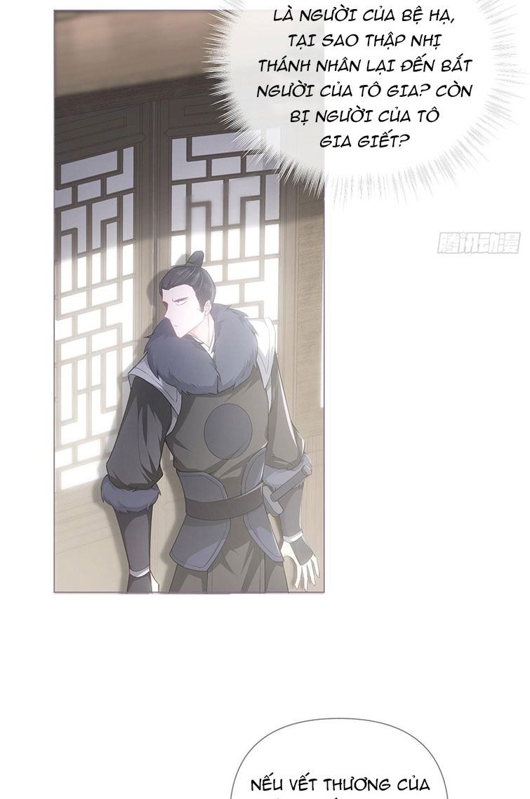 nhập mộ chi thần chapter 69 6