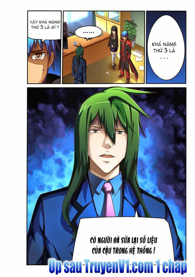 world of super sand box chapter 45 10