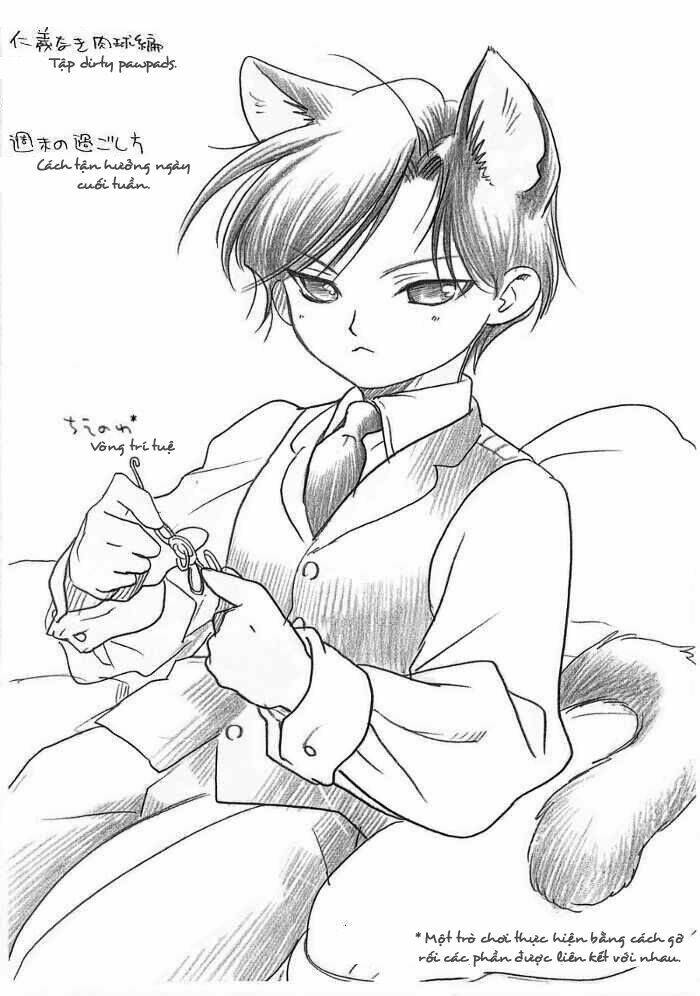 maiden rose-special chapter 9 3