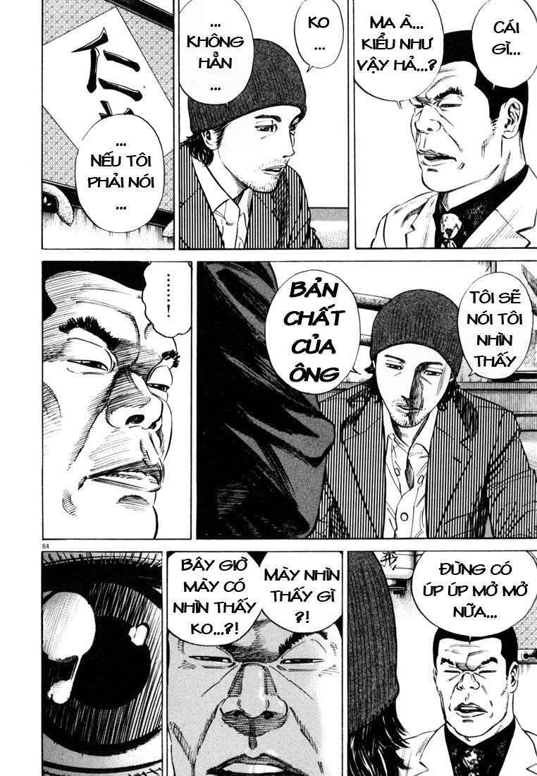 homunculus chapter 18 9