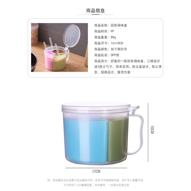 Hộp Đựng Gia Vị 3 Ngăn Tiện Lợi Cho Nhà Bếp