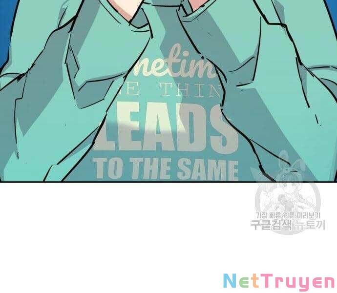 bạn học của tôi là lính đánh thuê chapter 133.2 56