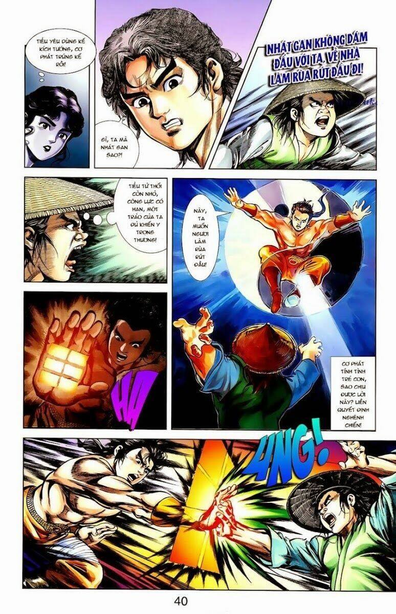 thiên tử truyền kỳ 1 - cơ phát khai chu bản chapter 10 11