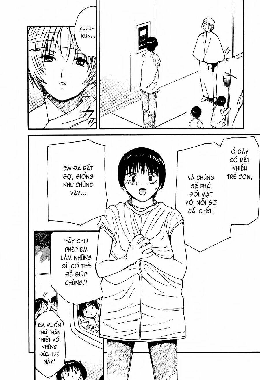 ai ren chapter 35 16