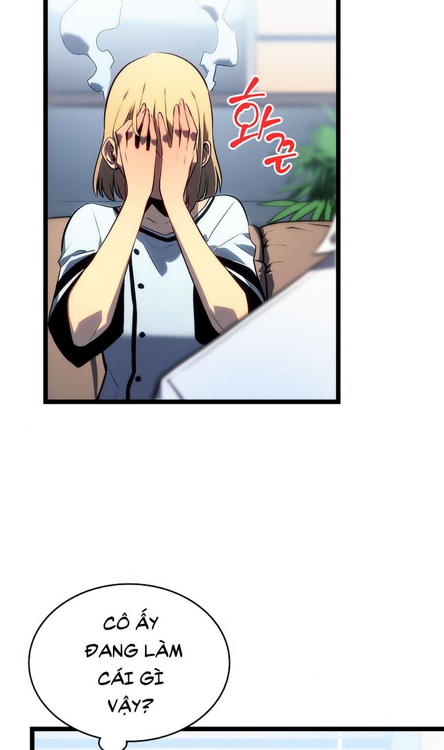 solo leveling 2 chapter 2 104