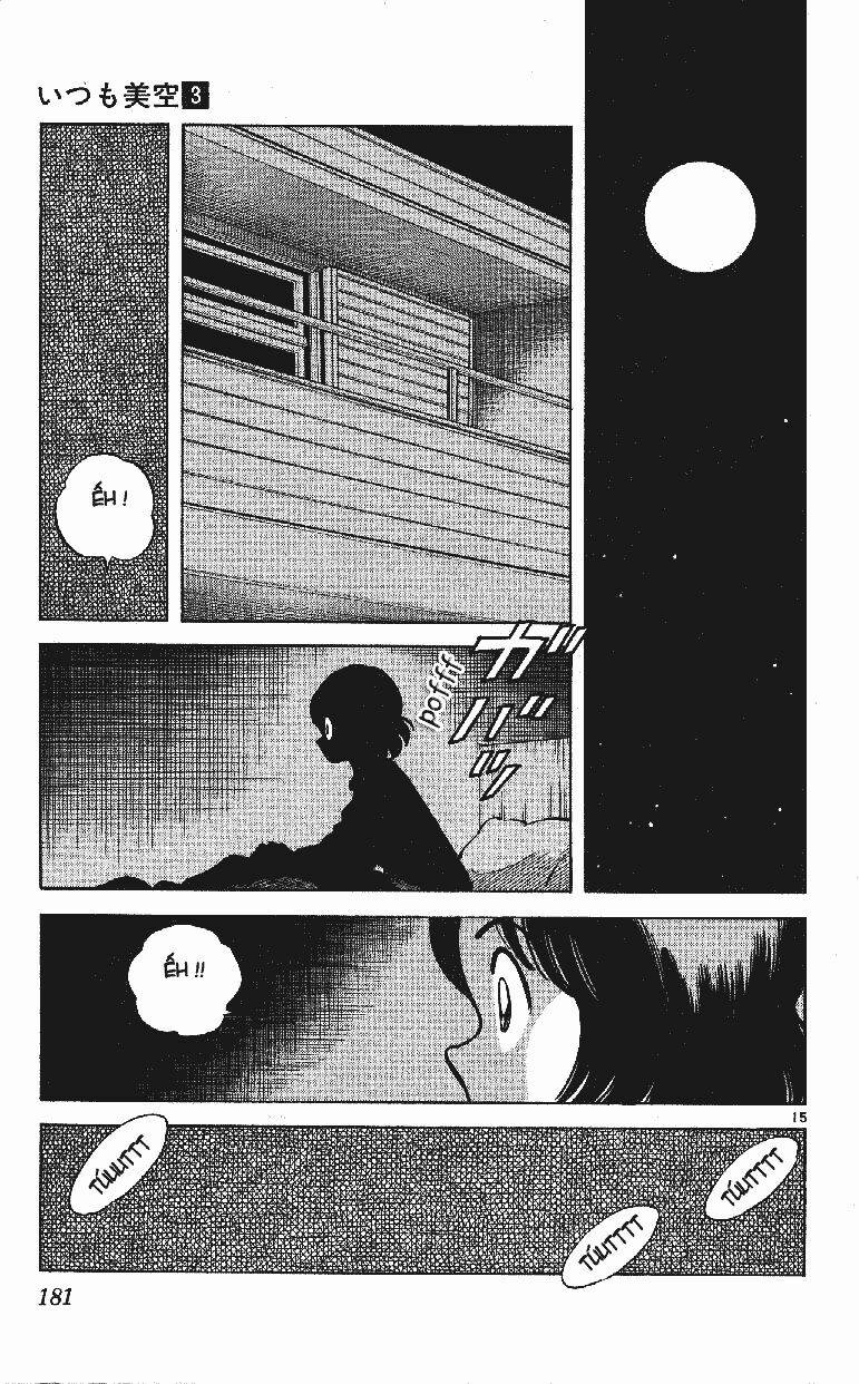 itsumo misora chapter 29 17