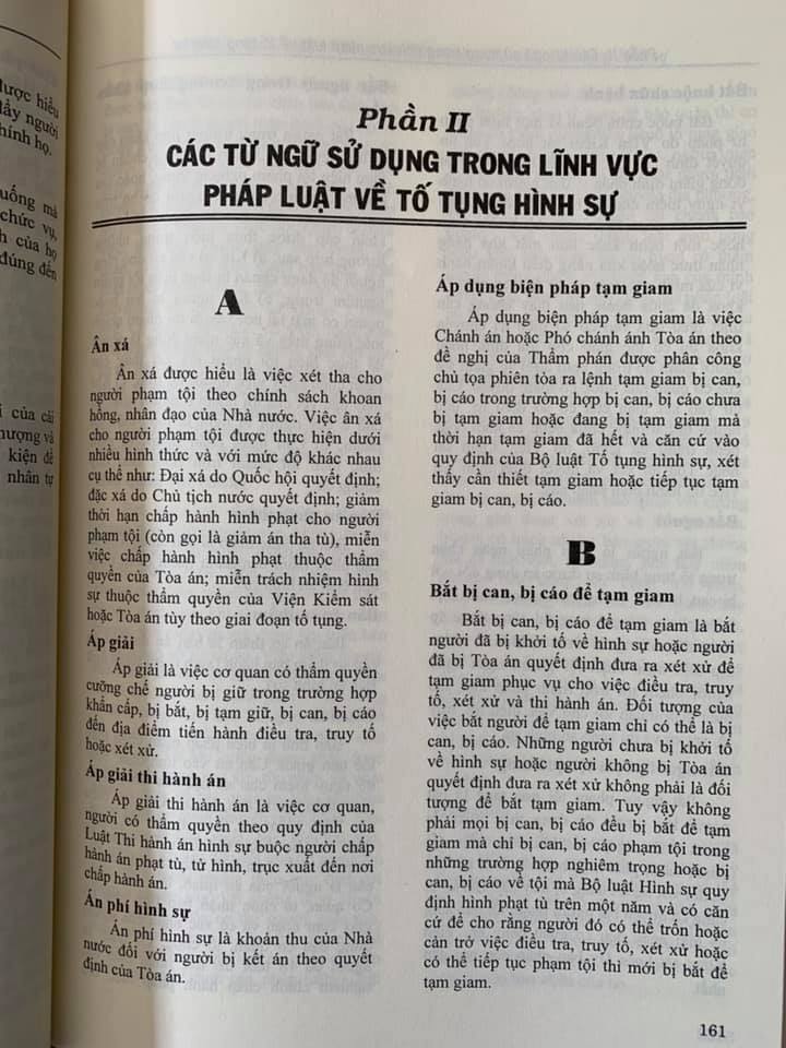 Từ điển pháp luật Việt Nam