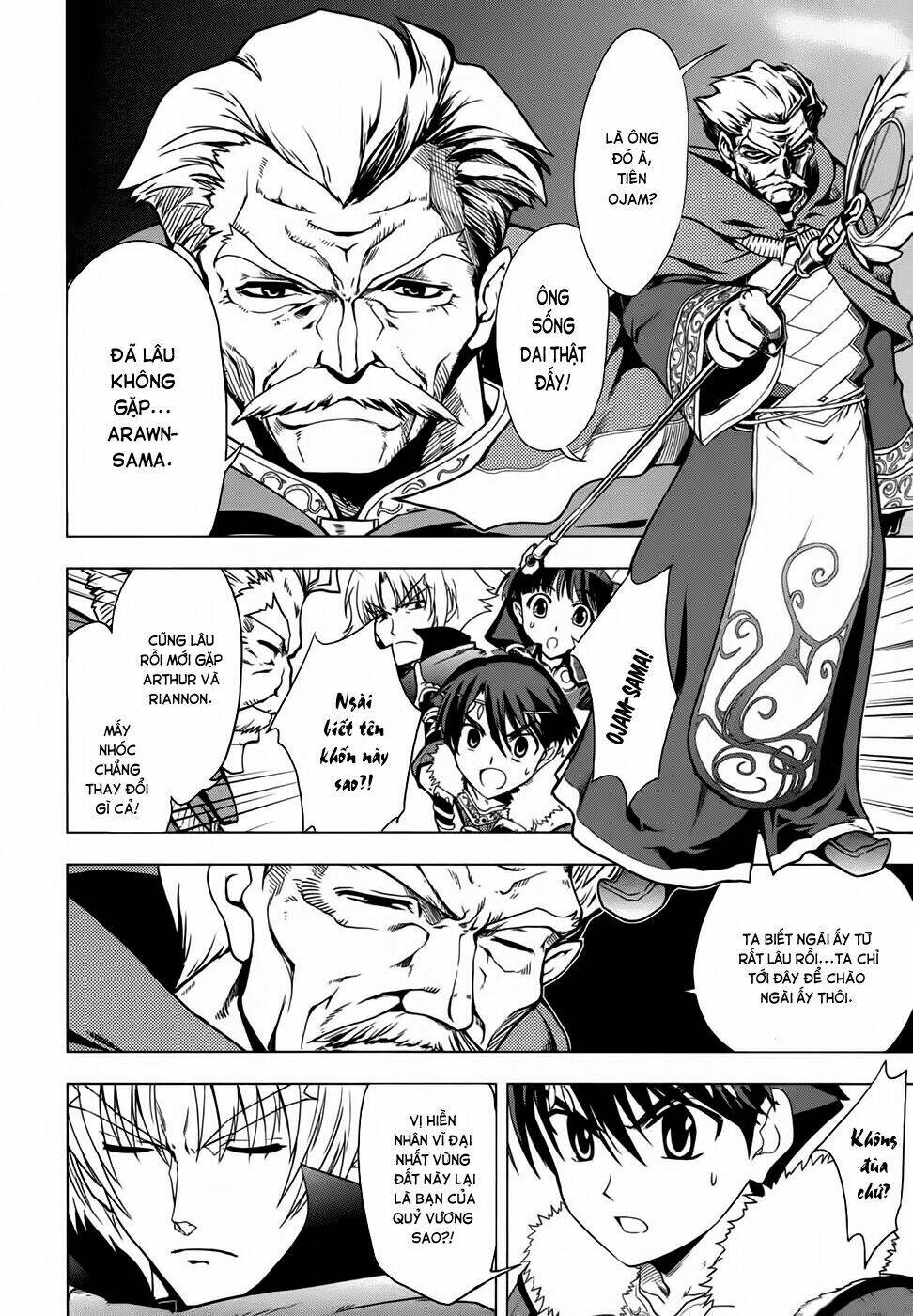 tears to tiara-kakan no daichi chapter 2 29