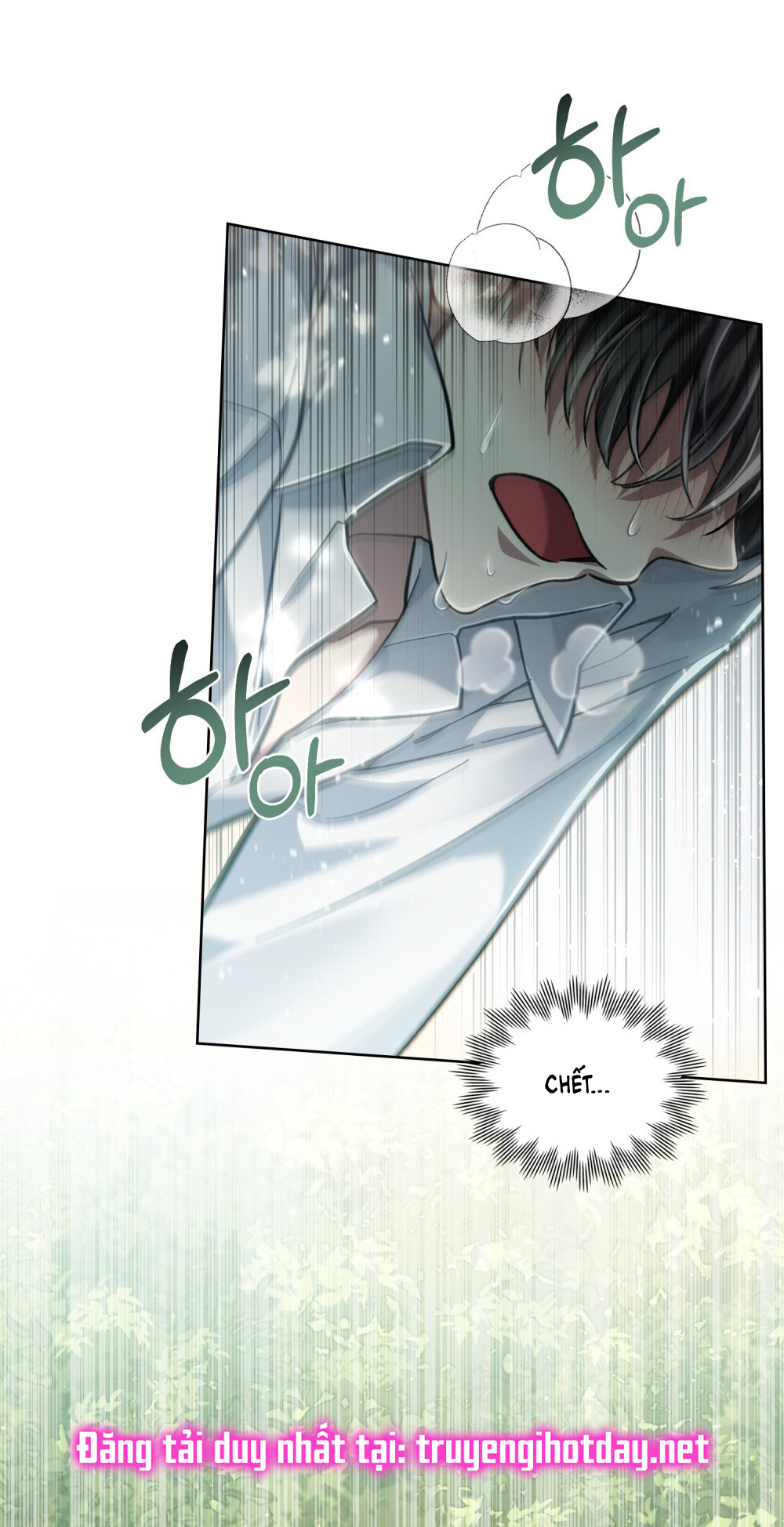 Cách Sống Như Một Hoàng Tử Nước Đối Địch chapter 5.1 - Trang 29