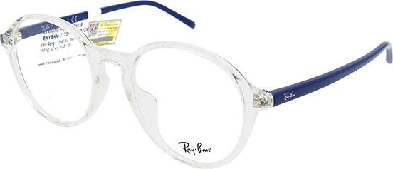 Gọng Kính Unisex Rayban RB7173F 5964 (51 20 145)