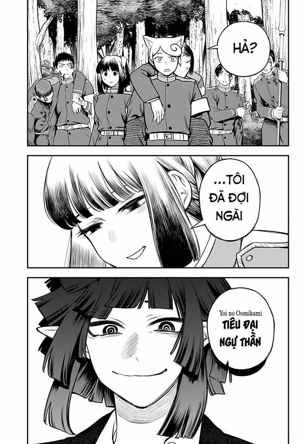 kami no manimani chapter 42 20