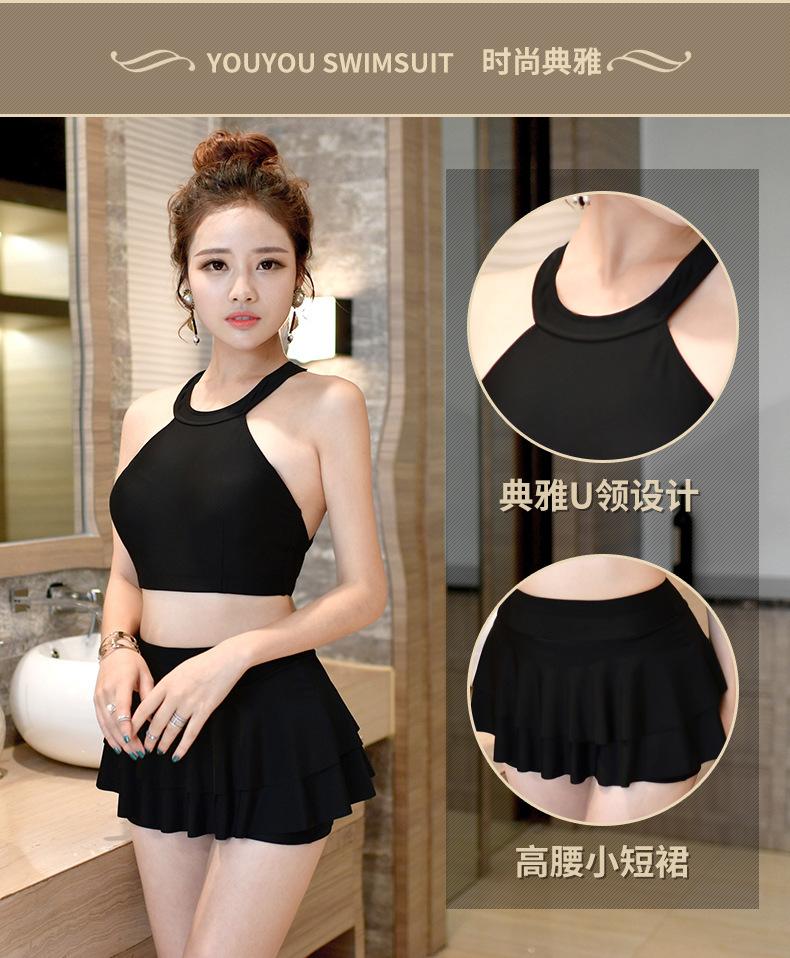 Đồ Bơi nữ Bikini nữ 2 mảnh áo Yếm Chân Váy Hai Tầng Freesize dưới 53kg phong cách Hàn Quốc | QP007