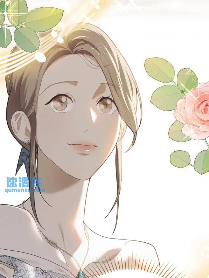 chấp nhận sự chiếm đoạt chapter 4 77