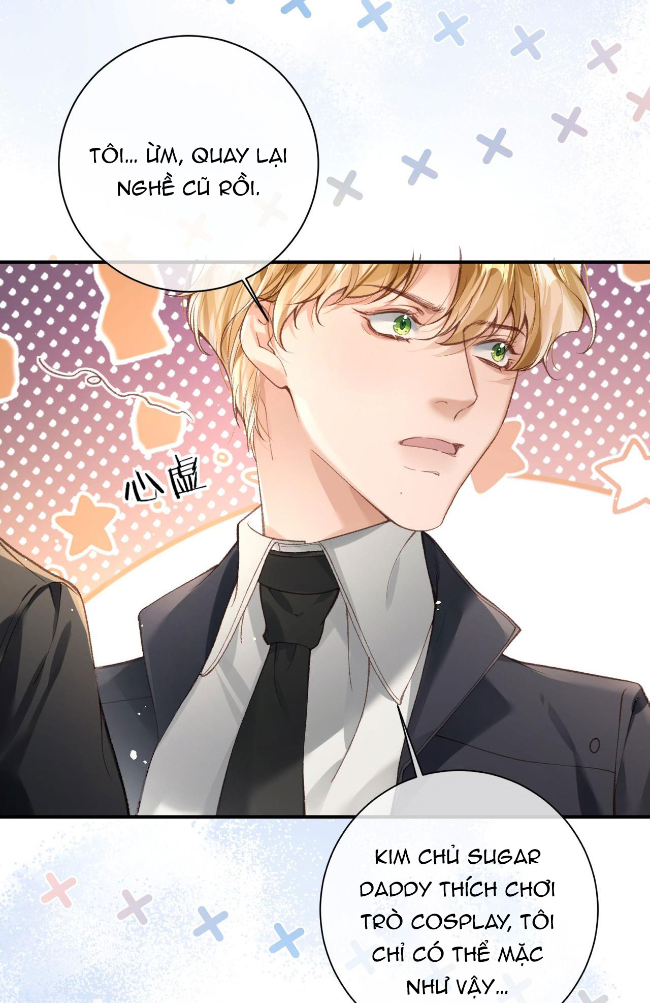 cướp đi thần minh của ta chapter 10 16