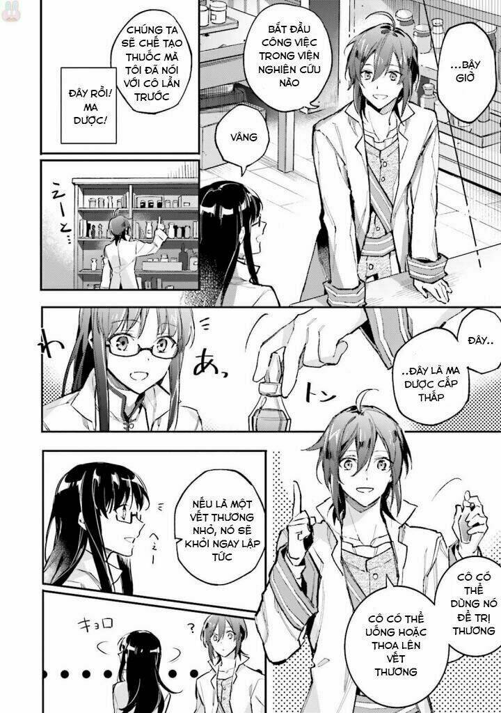 seijo no maryoku wa bannou desu chapter 1.4 5