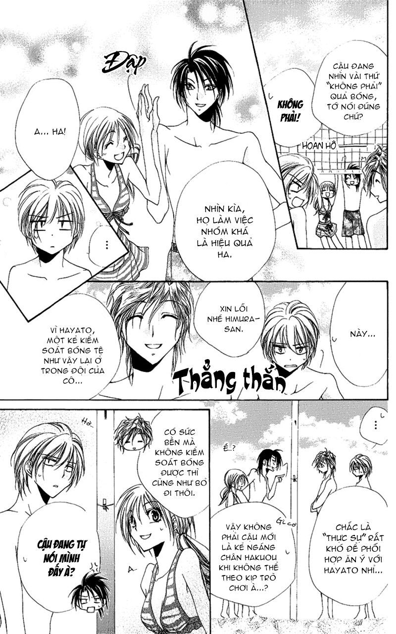 lớp học quản gia - shitsuji-sama no okiniiri chapter 18 23