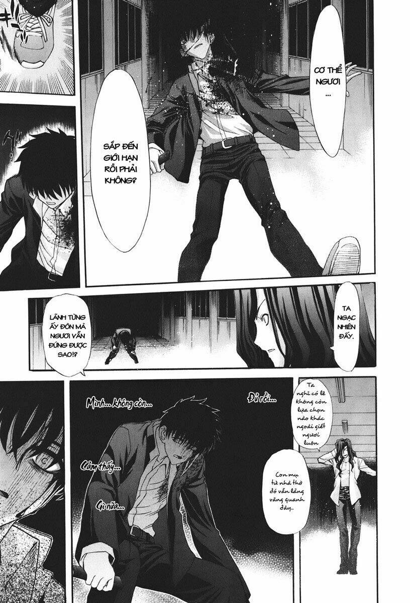 lunar legend tsukihime chapter 70 19