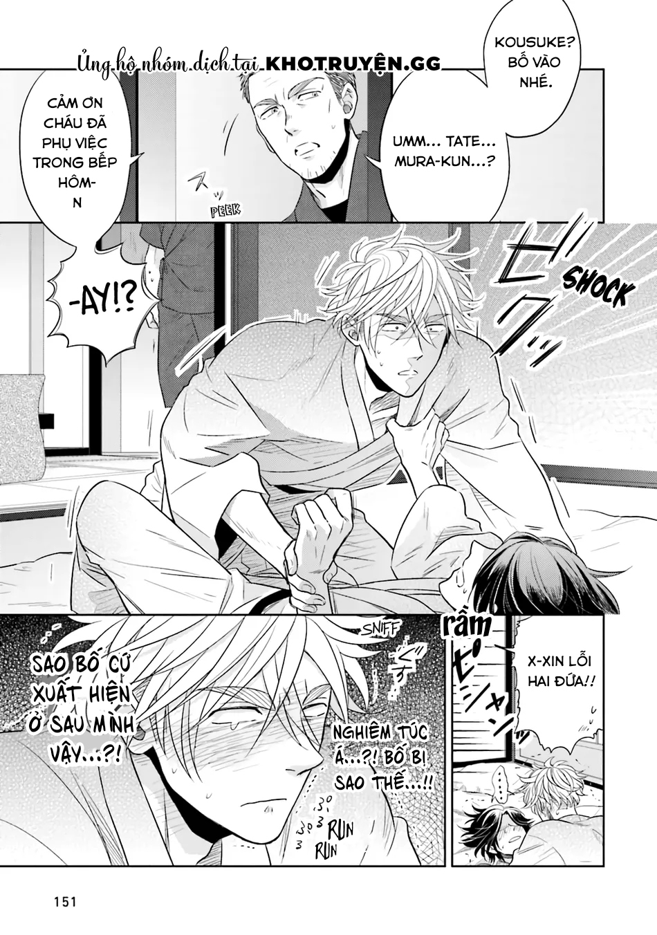 ghét của nào trời cho của đó chapter 6 13