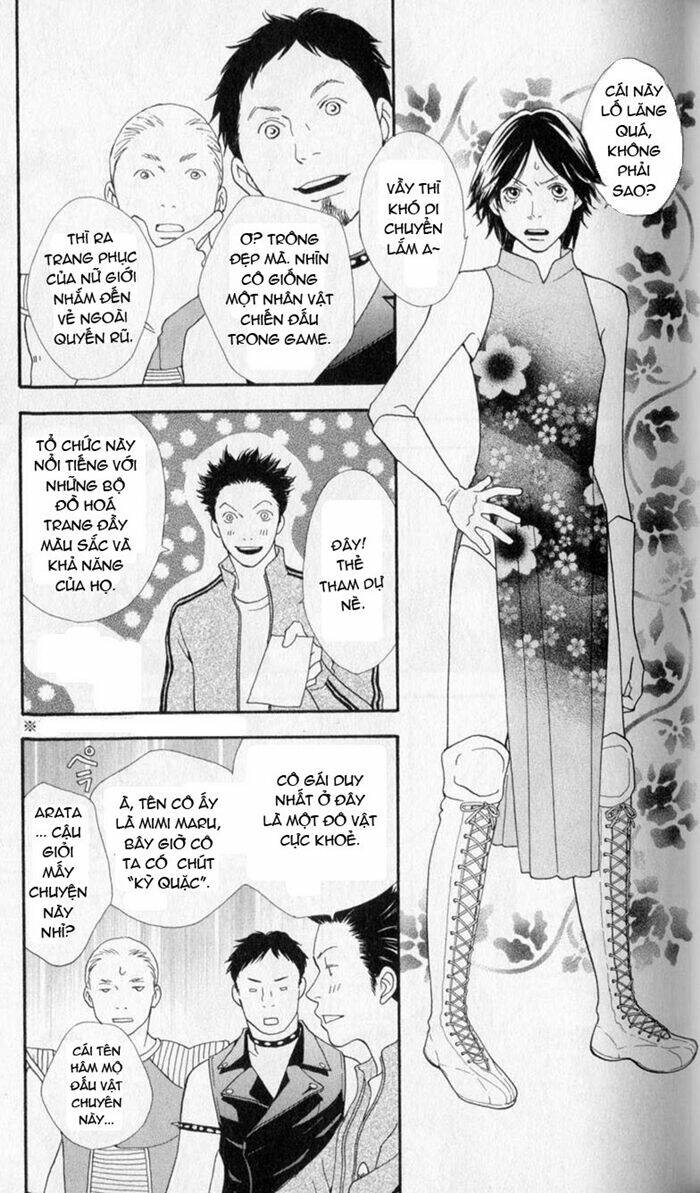 matsuri special chapter 8 7