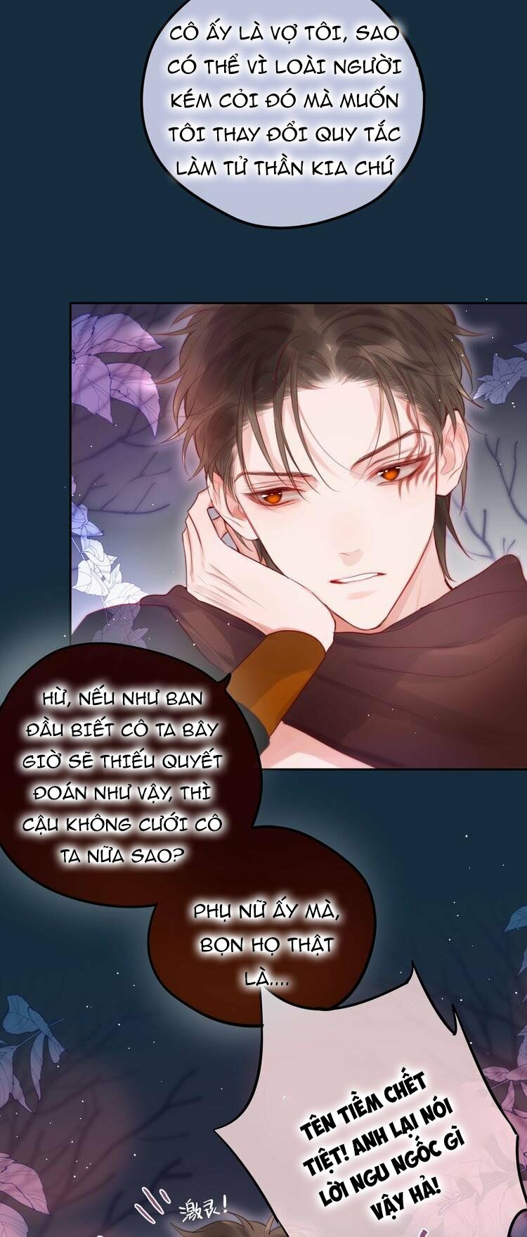 trú dạ liên miên chapter 56 15