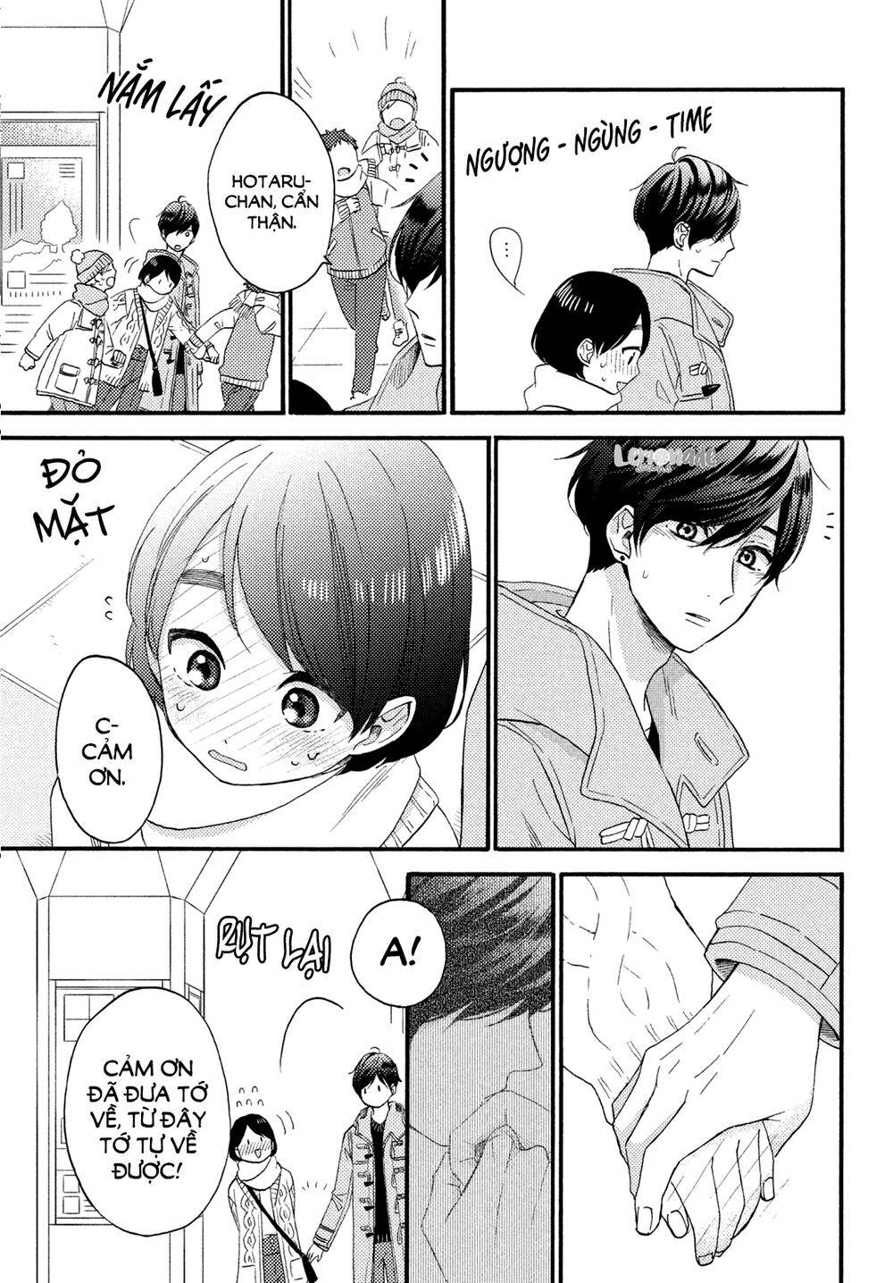 hananoi-kun to koi no yamai chapter 12 11