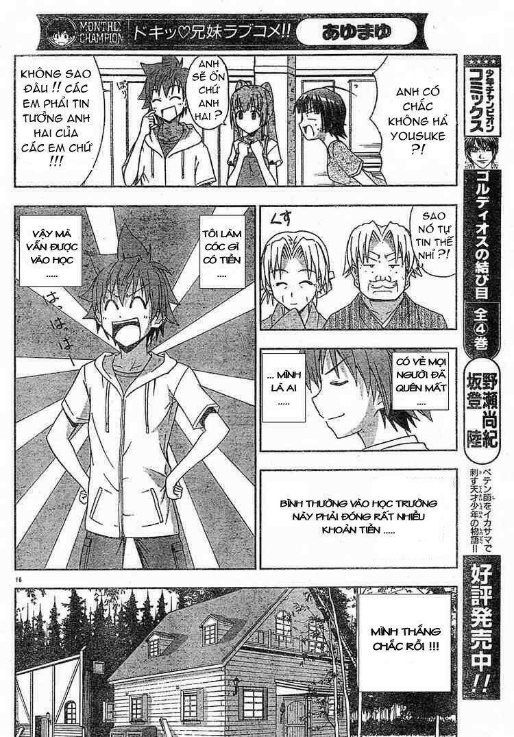 ayu mayu chapter 12 16