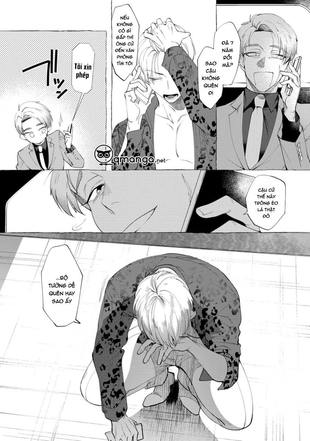 spilt milk chapter 2 2