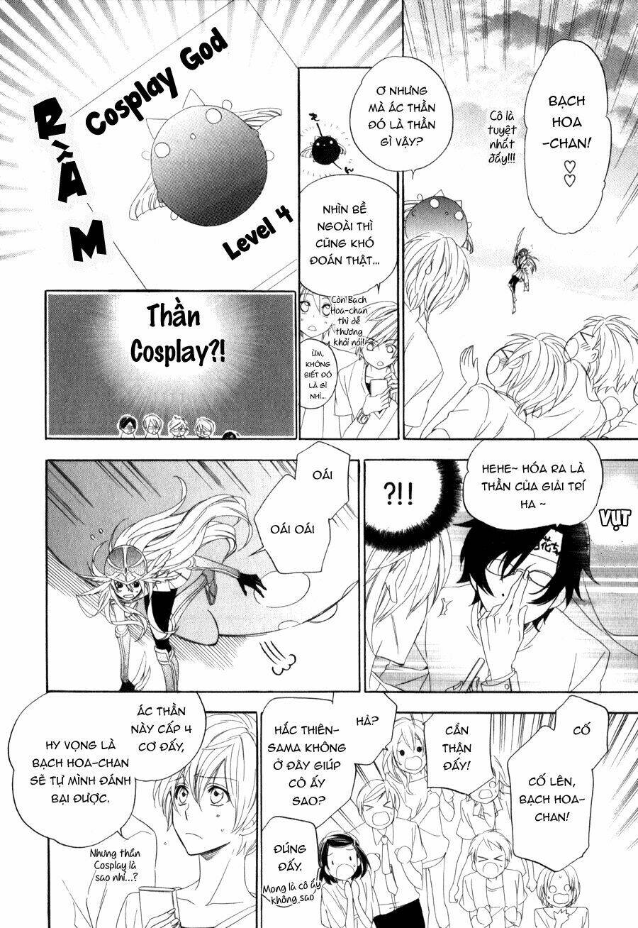 kami-sama gakuen armeria chapter 9 7