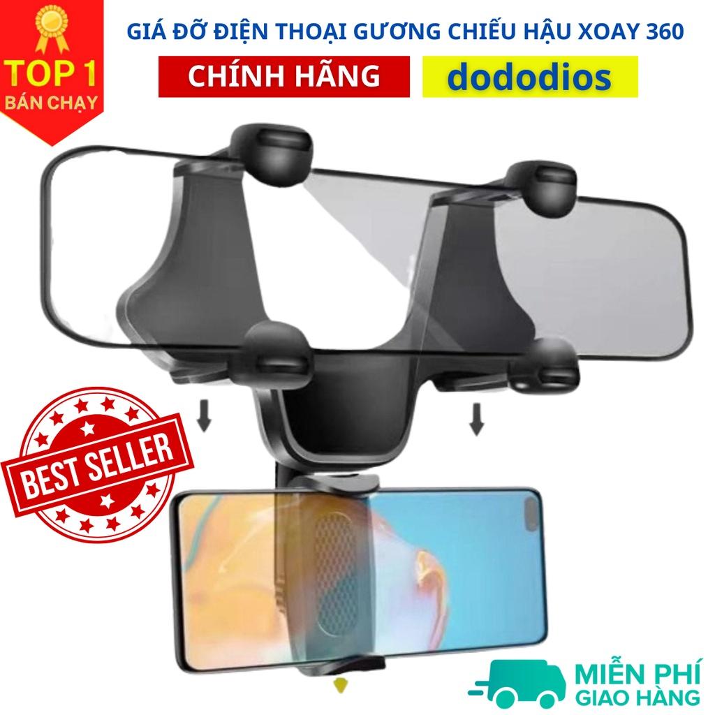 Hình ảnh Giá Đỡ Điện Thoại Gương Chiếu Hậu Xoay 360 Phụ Kiện Nội Thất Xe Hơi Gắn Điều Chỉnh Được - Hàng Chính hãng dododios