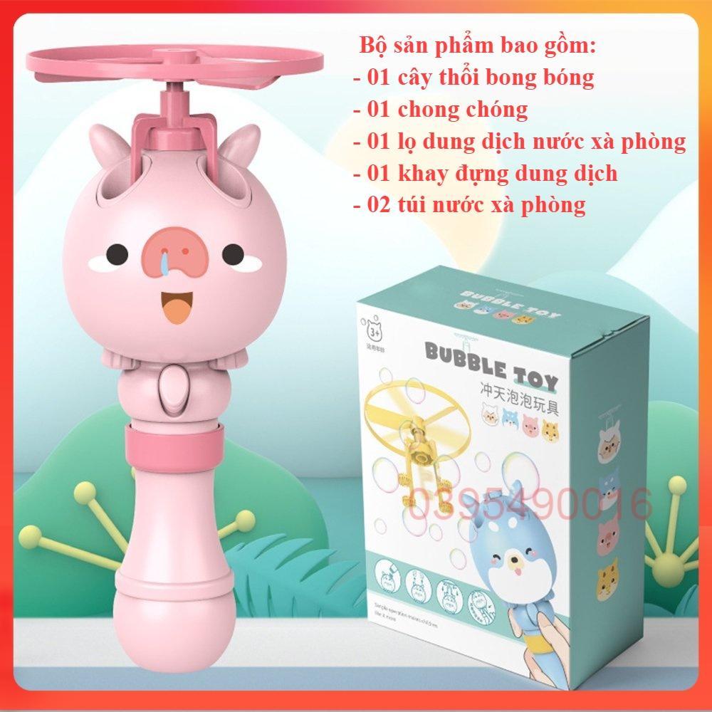 Cây Thổi bong bóng xà phòng - NGẨU NHIÊN