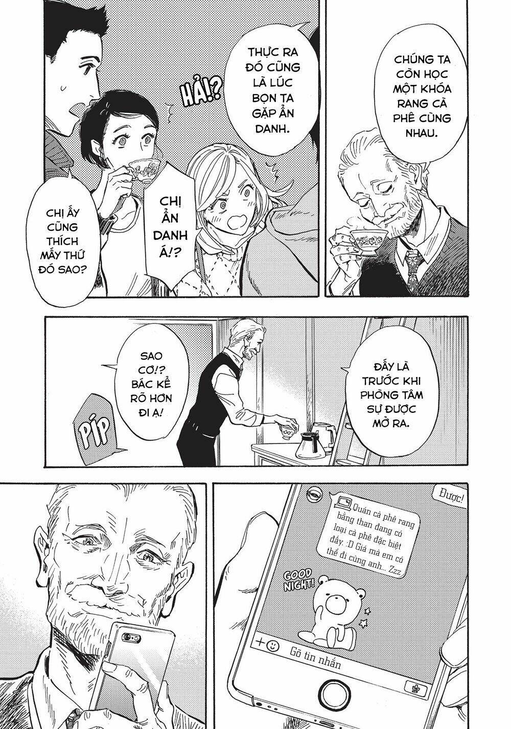 shimanami tasogare chapter 16 24