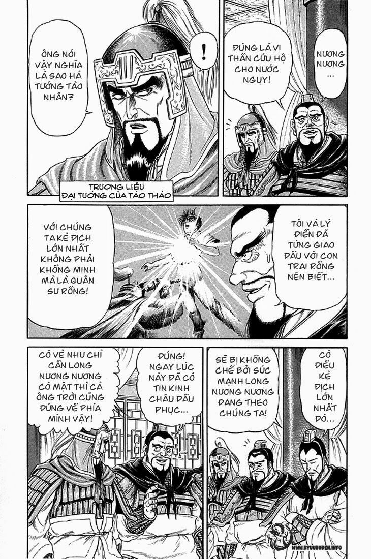 chú bé rồng - ryuuroden chapter 11 22