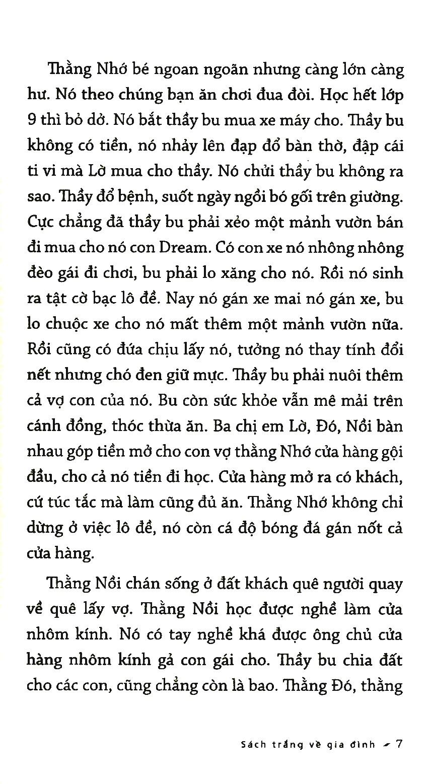 Có Thể Có, Có Thể Không