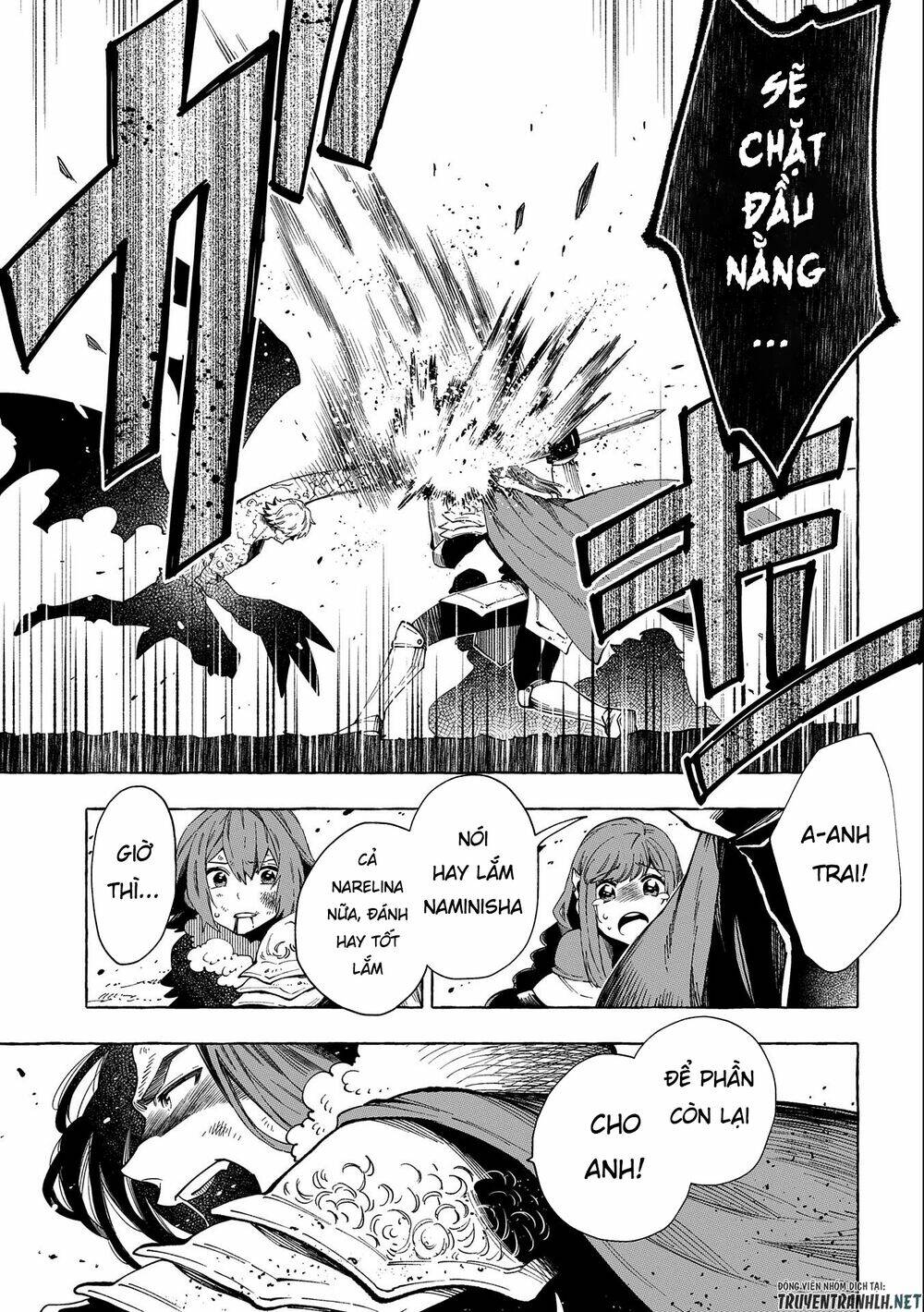 sono mono. nochi ni…(nariie shin’ichirou) chapter 28.1 9