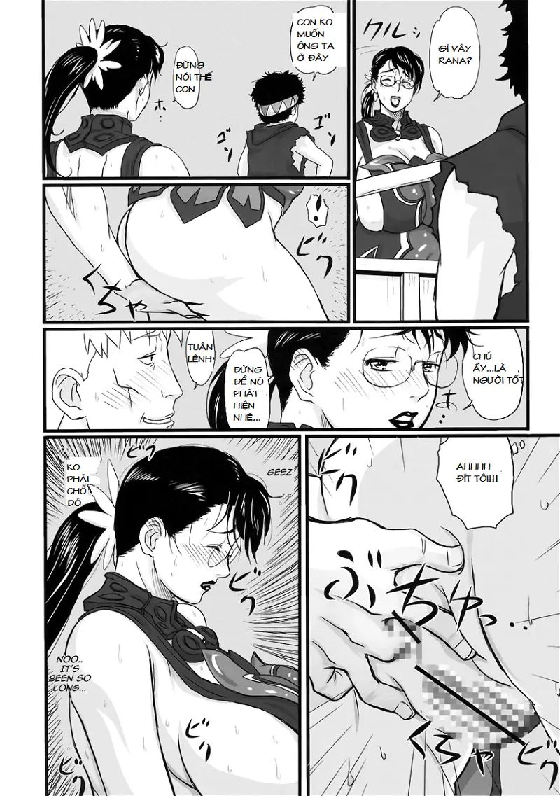 package meat chapter 1 12