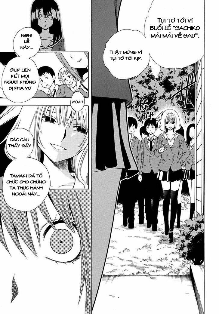 corpse party another child chapter 1 13