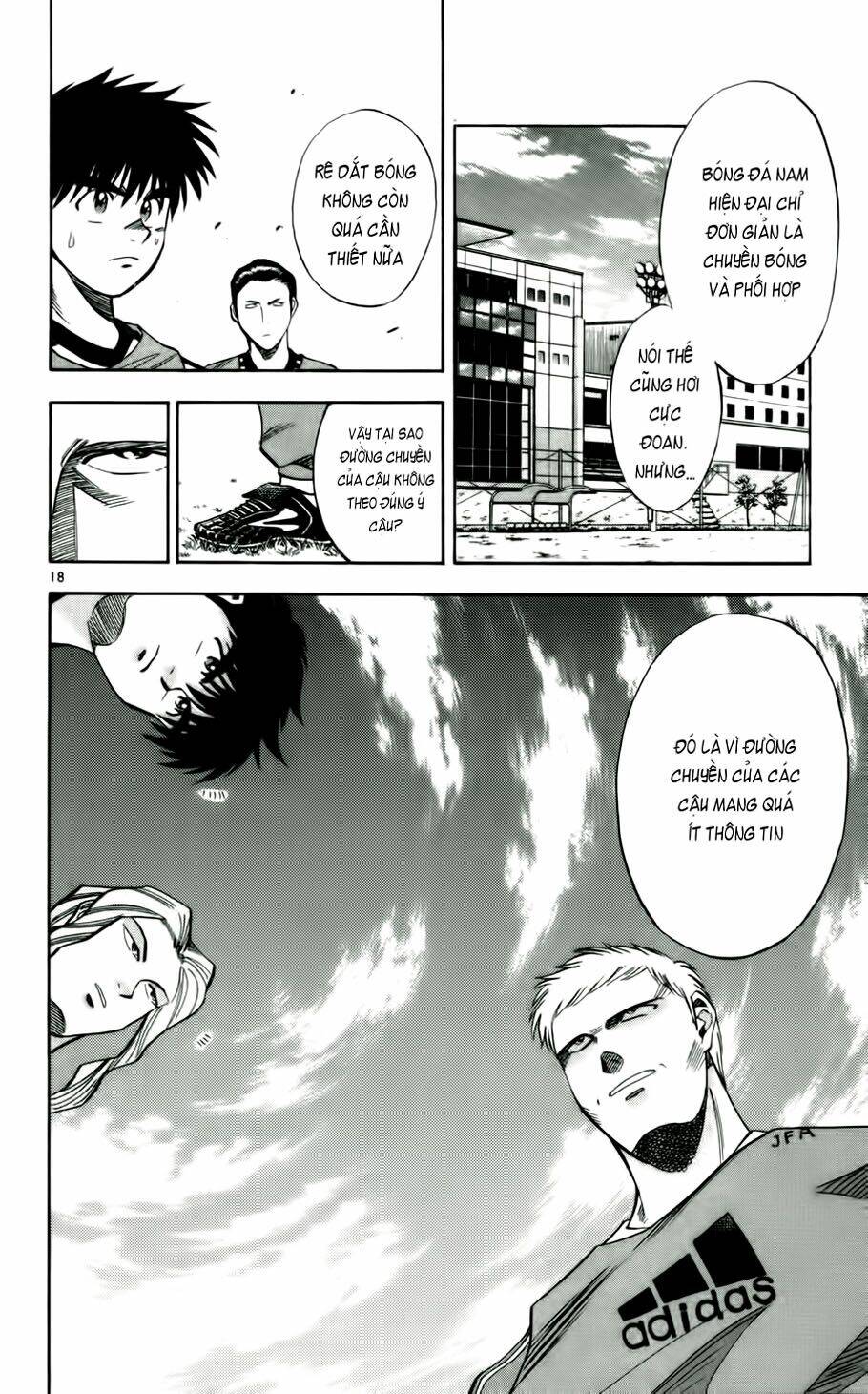 fantasista bản vip chapter 39 18