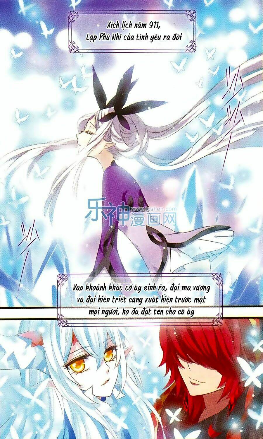 cố lên nào, đại ma vương! chapter 156 2