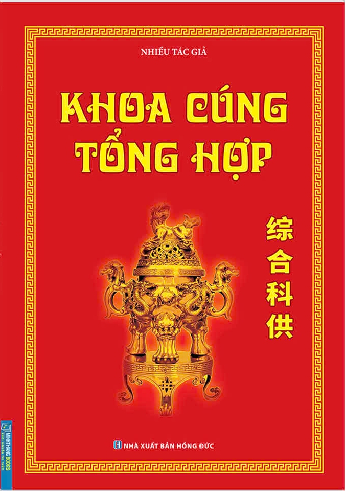 Combo Tập Văn Cúng Gia Tiên + Khoa Cúng Tổng Hợp (Bộ 2 Cuốn) - MT