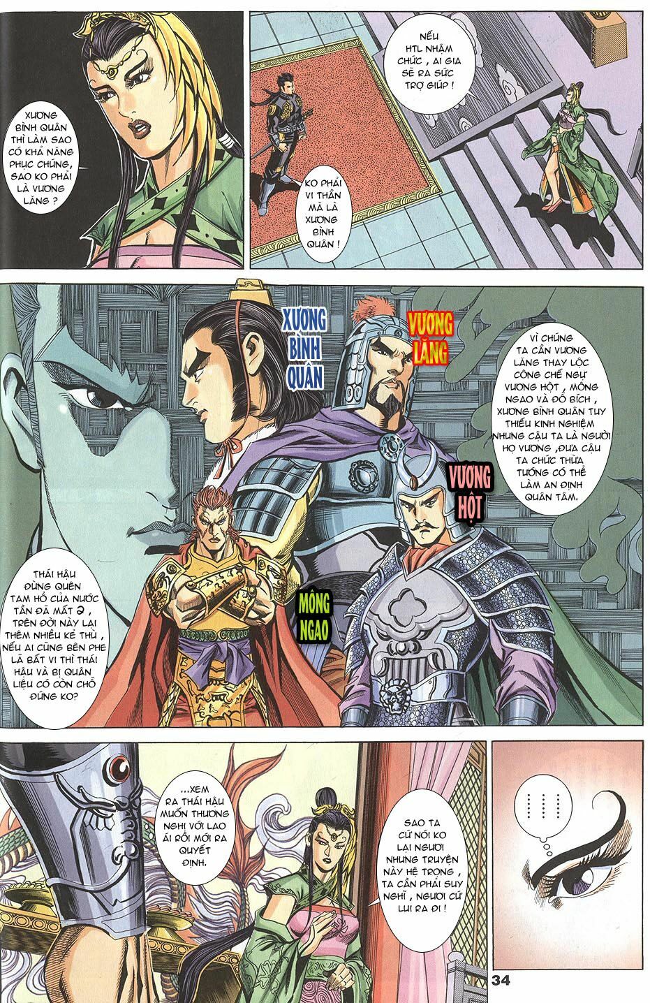 tầm tần ký chapter 100 2