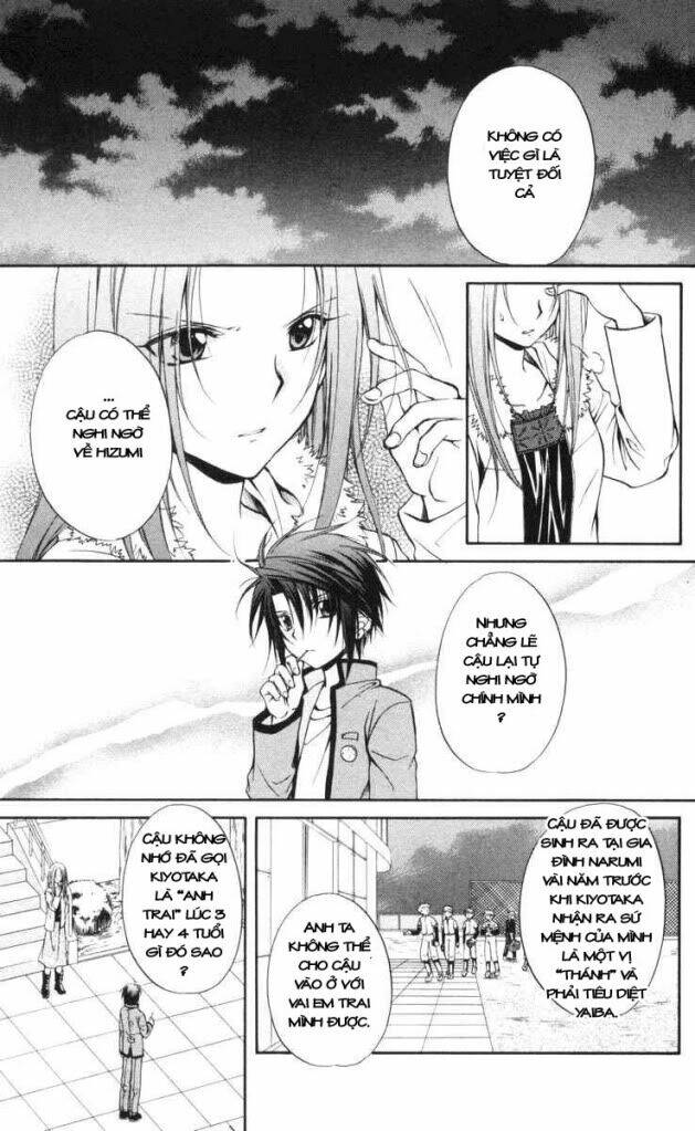 spiral: suiri no kizuna chapter 63 8