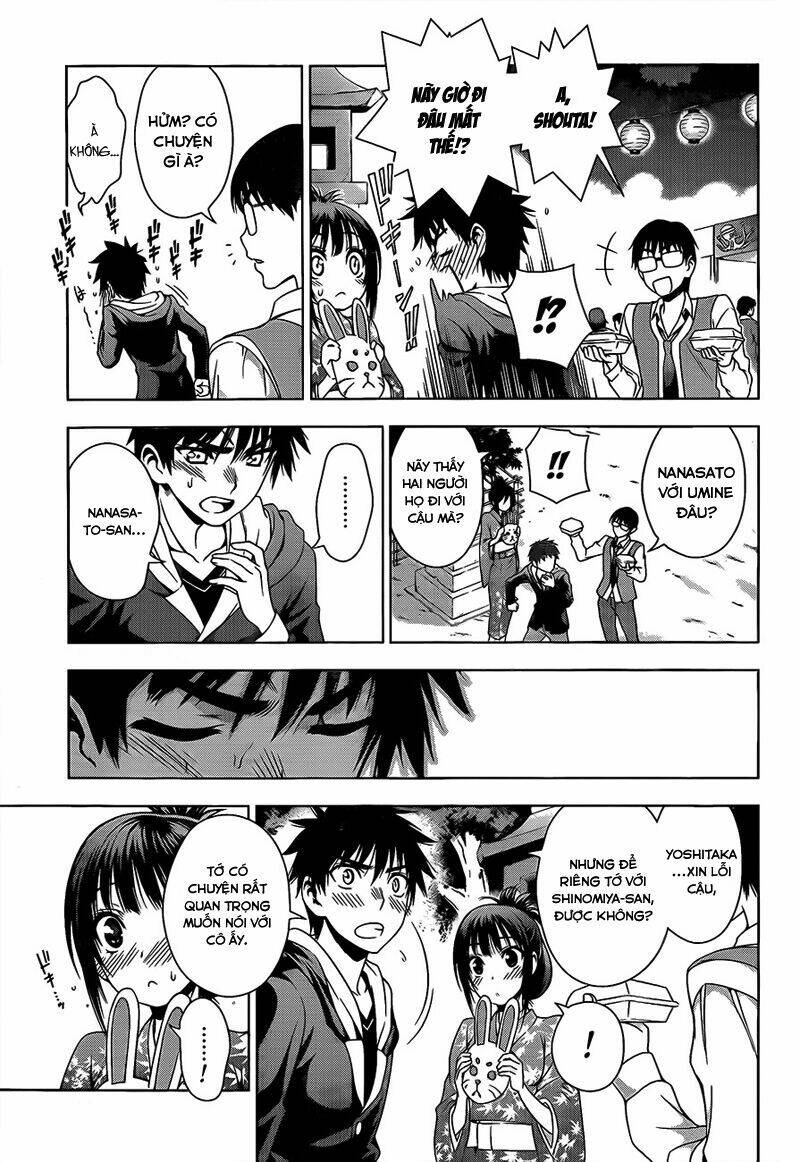 koisome momiji chapter 26 4