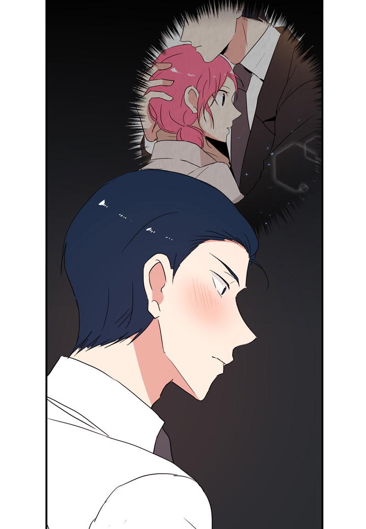 rắc rối về vấn đề yêu đương của tôi chapter 31 30