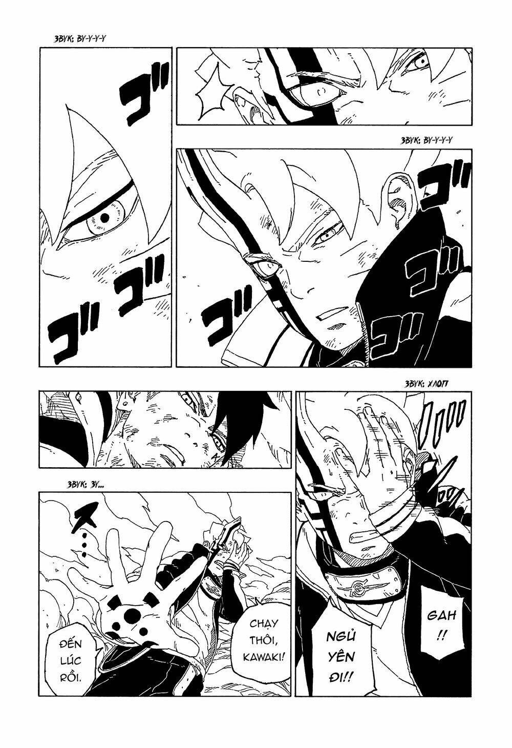 uzumaki boruto chapter 54 34