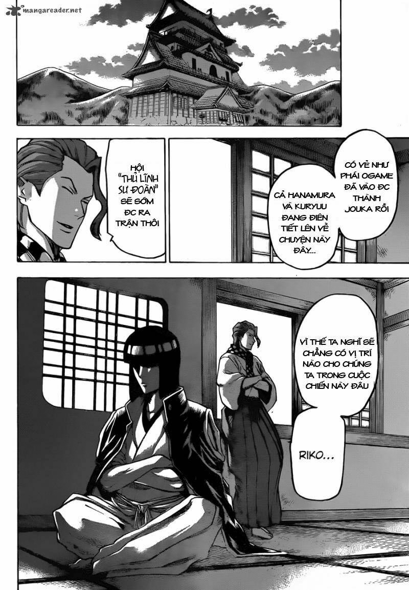 gamaran chapter 107 6