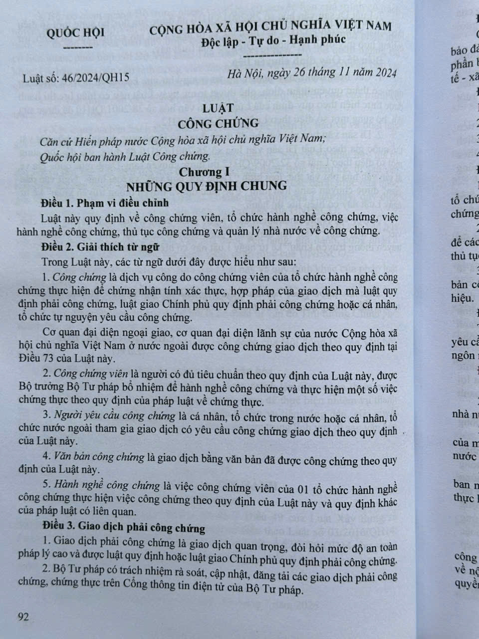 Sách Hệ Thống Toàn Văn 18 Văn Bản Luật được thông qua tại Kỳ họp thứ 8, Quốc hội khóa 15 (V2552T)