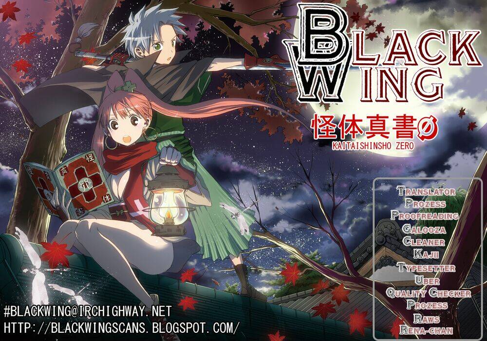 kaitai shinsho zero chapter 23 3