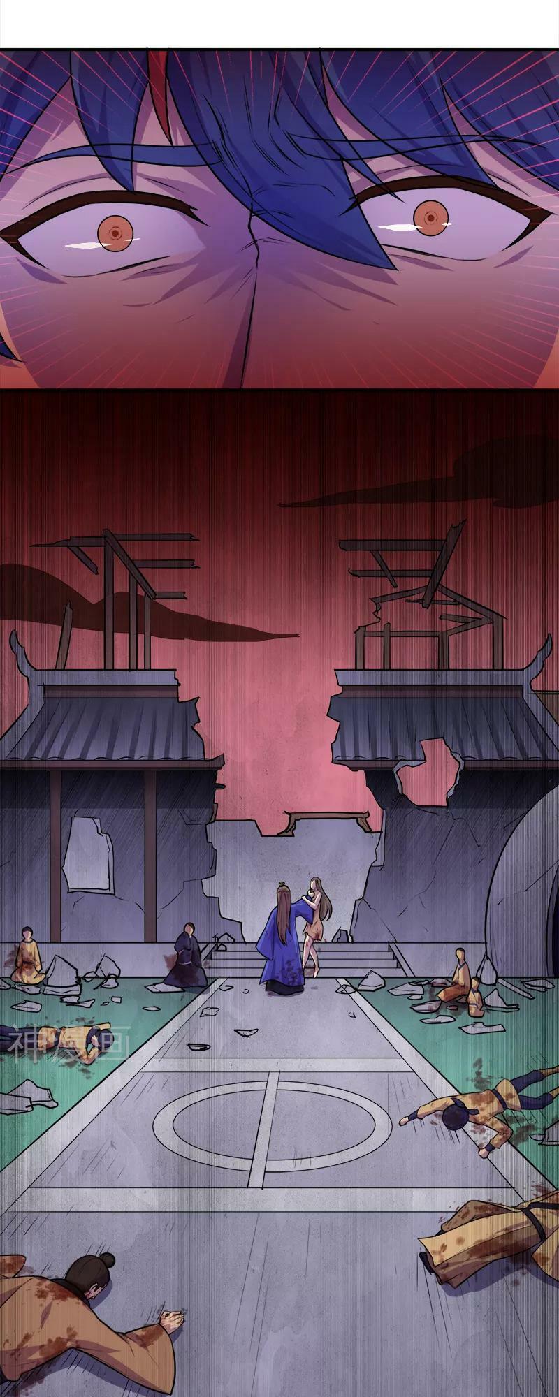 võ đạo độc tôn chapter 146 9