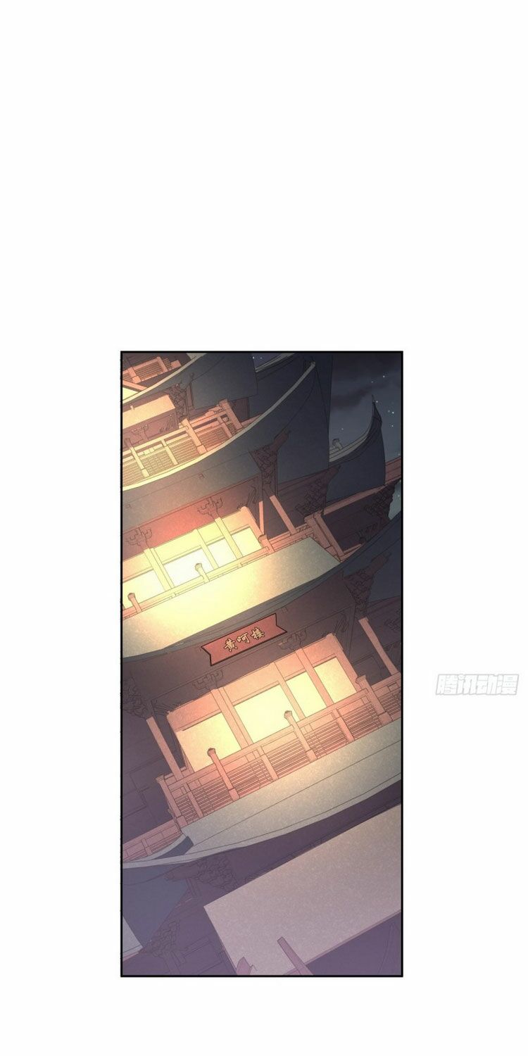 ta là nhà giàu số một, ta không muốn trọng sinh chapter 29 1