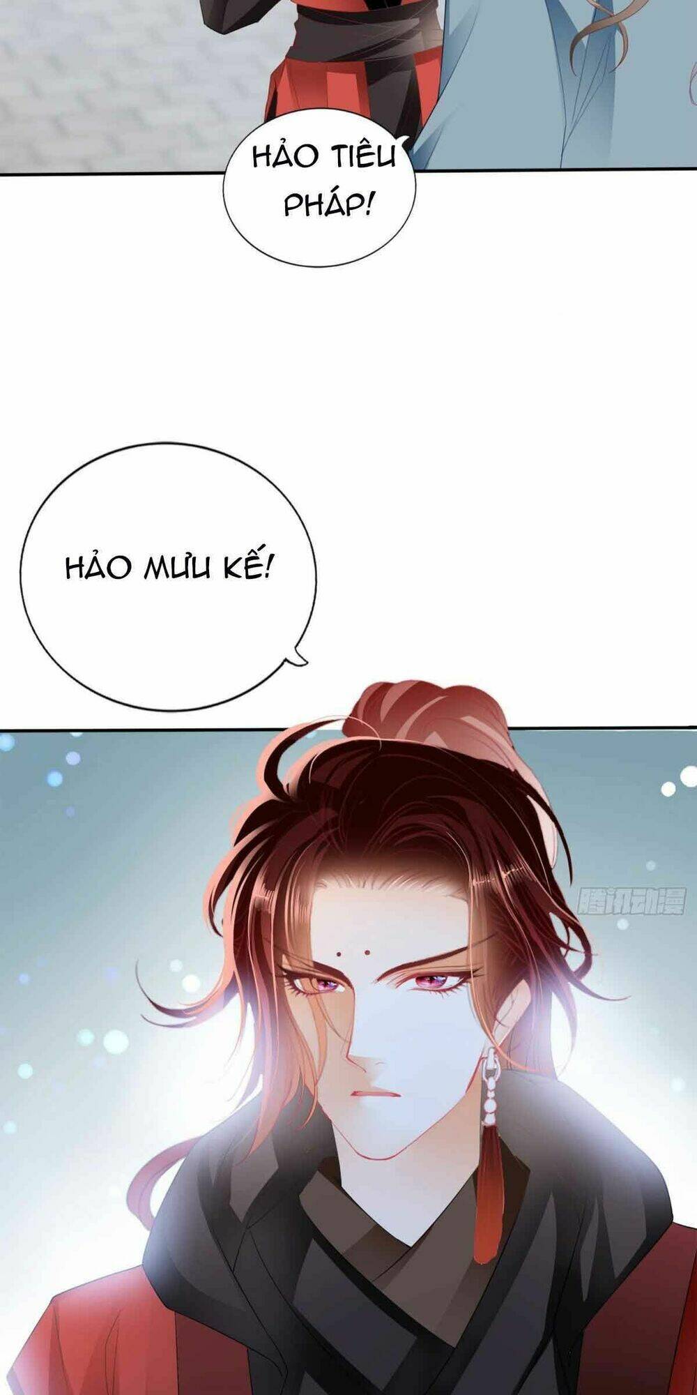 bổn vương muốn nàng chapter 74 19